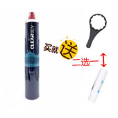 安通纳斯净水器IZION原厂芯E净水机ntune