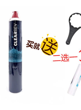 安通纳斯净水器IZION原厂芯E净水机ntune