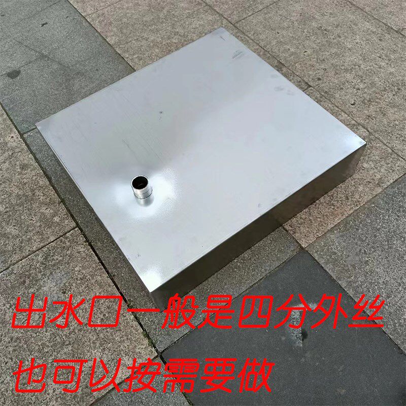 定制加厚接水盘沥水风机盘空调外机接水盘滴水接油托盘