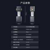 OLMO前置全屋自来水反冲洗净水器家用中央水器升级