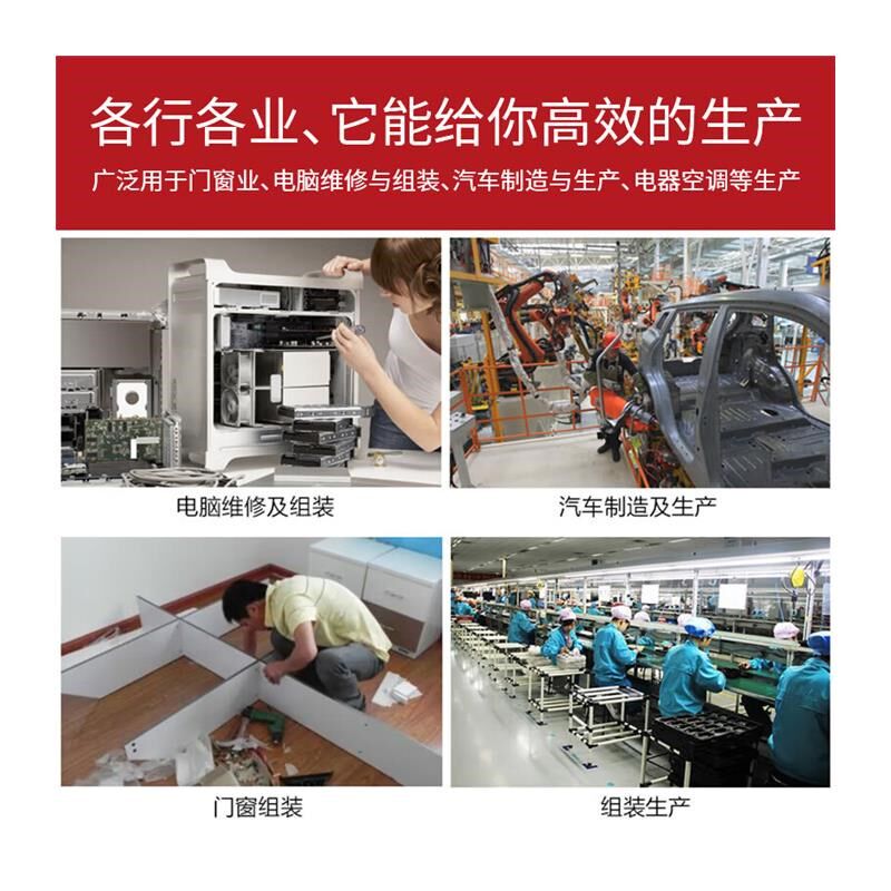 铂特体 镙丝螺母装 自攻螺丝螺丝螺母垫片装十字平头