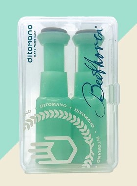 diono钢琴手指练习器指力器升级两个装绿色按键(仅按键)