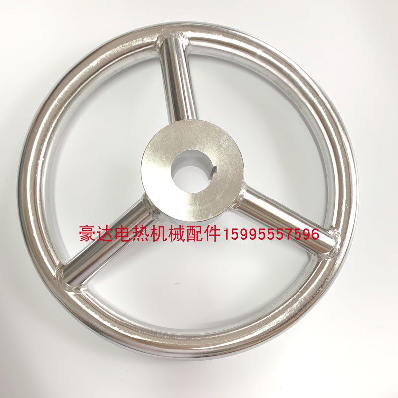 手轮 焊接手轮 焊接手轮 船舶机床手轮 机械手,标准件/零部件/工业耗材,手轮,淘宝优惠券,粉丝福利购,淘宝优惠卷