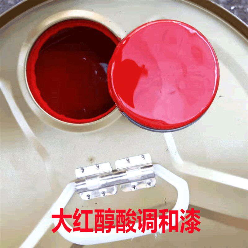 油漆金战醇酸调和漆工地架管漆钢结构漆黄黑红白灰铁红防锈漆2g