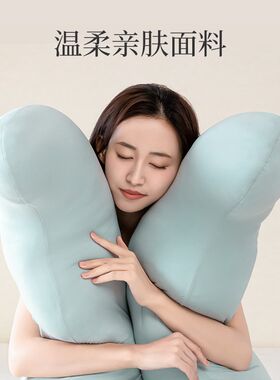 睡眠博士抱枕夹腿睡觉女生专用长条拆洗搂睡抱枕豌豆荚侧睡护腰