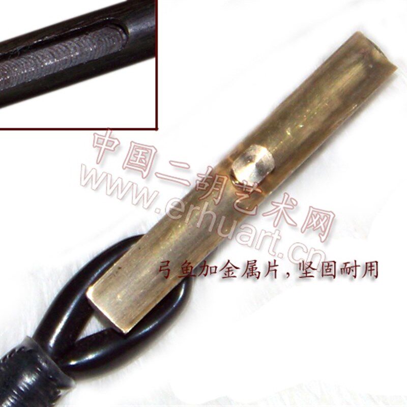 白马尾二胡弓子演奏家级黑檀接把二胡弓子 二胡琴弓 二胡