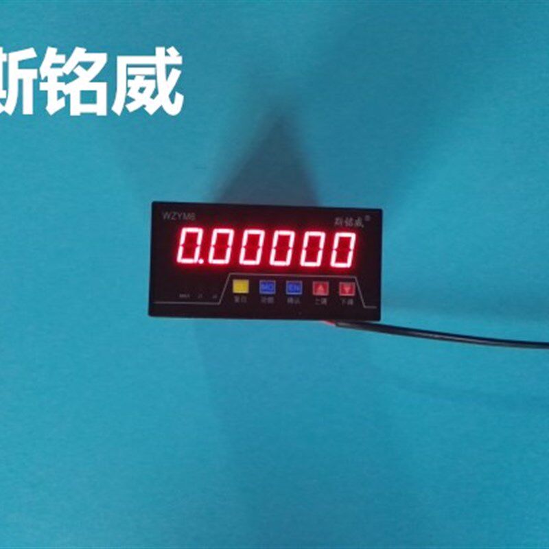 斯铭威牌WZM高精度智能显示仪表拉绳位移传感器仪表