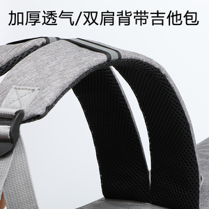 流觞吉他包寸寸寸9寸民谣古典木吉它加厚吉他琴包背包