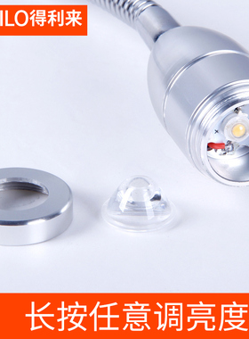 得利来LD夹灯夹子灯台灯书桌灯护眼学生床头灯工作书桌阅读灯