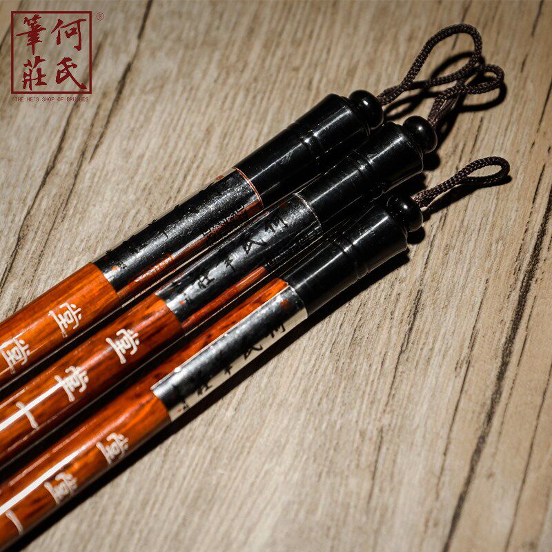 何氏笔庄 堂堂一品 初学狼羊毫兼毫笔 中楷欧小楷行书 国画毛笔