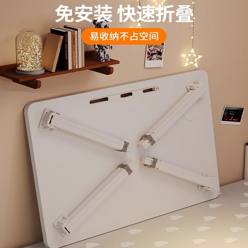 桌子床上桌笔记本电脑桌小桌子折叠升降飘窗宿舍床用懒人桌板书桌