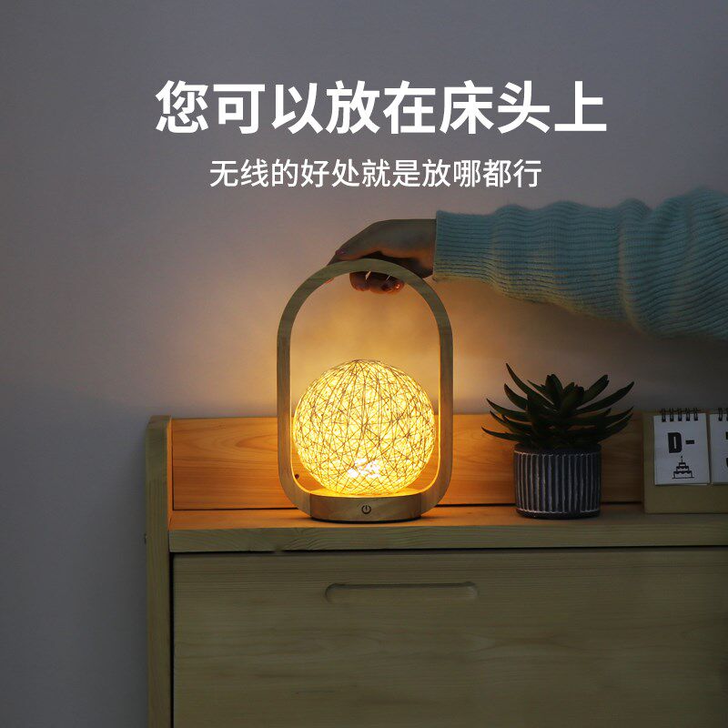 床头灯卧室藤球灯灯台灯in创意新款喂奶充电台风小夜灯