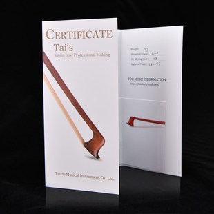 台氏档巴西苏木小提琴弓大提琴中提琴弓子弓杆纯马尾弓毛