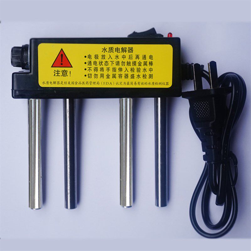 水质电解器 家用测水质电解仪器自来水纯水净水器直饮机水质演示