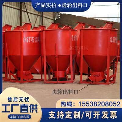 塔机料斗混凝土塔吊吊斗圆形方形砂浆料斗斜口歪嘴料斗多功能砖斗