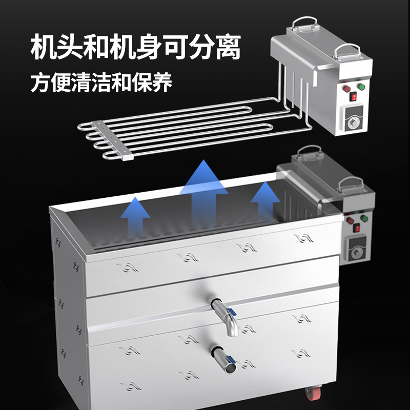 乐创油水分离油炸锅商用大容量恒温燃气电热炸串油条炸鸡炸炉
