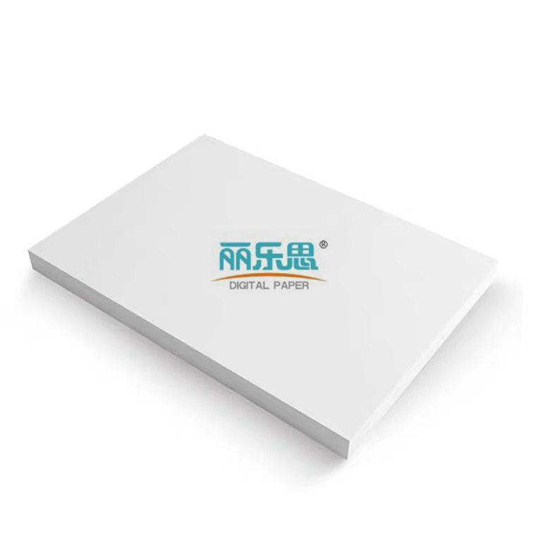 丽乐思  A3+ 彩色喷罐铜版纸160g200g双面高光相纸 彩色喷墨打印