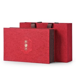 高档新会小青柑礼盒通用粒粒粒龙珠盒茶叶包装盒空盒定制