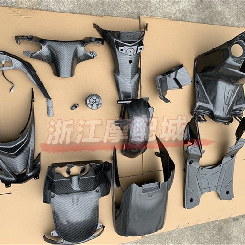 林海极光飞鹰三代目劲战三阳战鹰原厂烤漆件碳纤维外壳