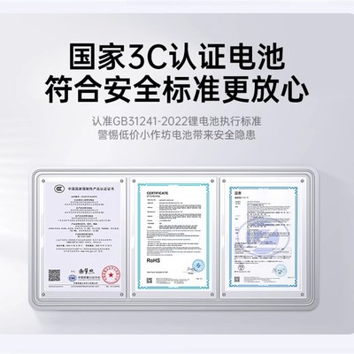 国家认证绿巨能适用DLL戴尔Inion  灵越    oo  F   笔记本电池