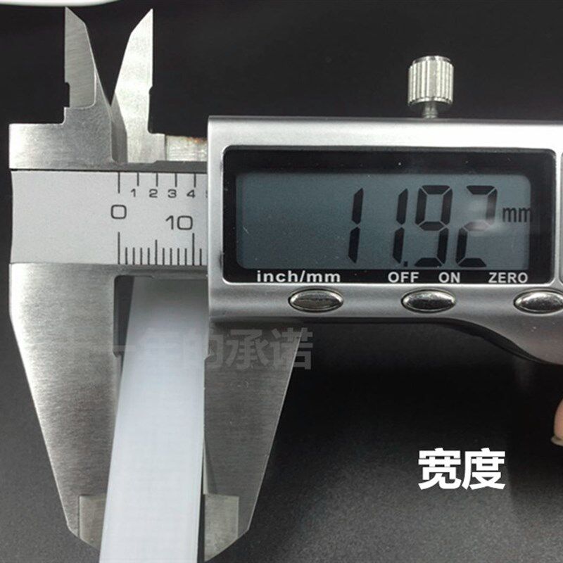 尼龙大号塑料卡扣*束线带黑色固线器绑线一拉得强力扎带