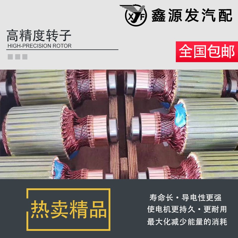 渣土车自动篷布配件自卸车货车伸缩篷布电机自卸车自动篷布减速机