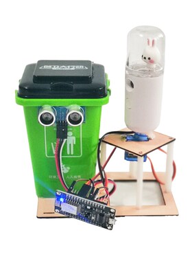 编程智能感应消毒垃圾桶duino中小学生科技创新大赛DI创客作品
