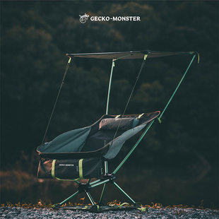 游侠椅轻量化折叠躺椅户外露营舒适便携带遮阳天幕沙地防陷轻量化