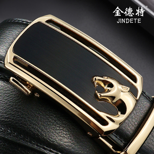 金德特男士皮带真皮合金自动扣纯牛皮经典腰带时尚商务休闲裤带