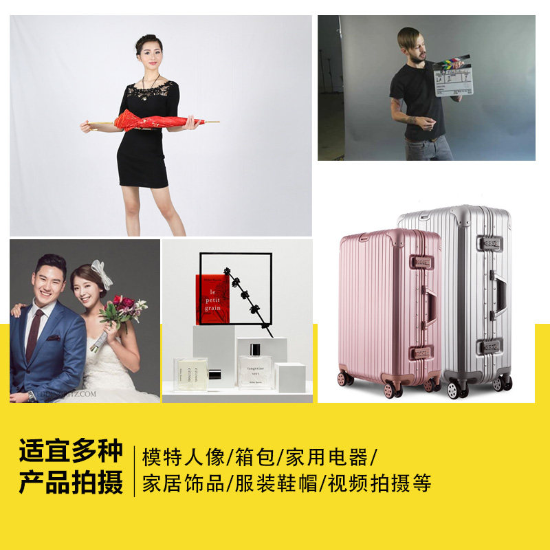 .*米摄影背景架便携伸缩背景布架摄影灯影棚架像播支架子