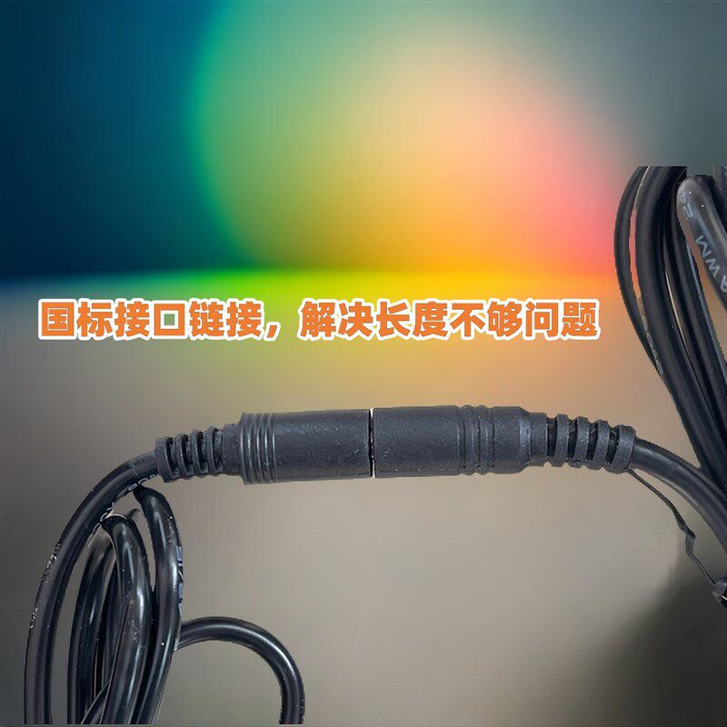 OO玻妞擦窗器器人 9   O延长线适配充电池