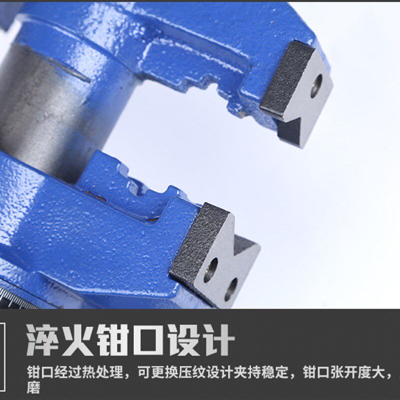 赢领台虎钳重型台钳台虎夹钳寸桌虎钳台钳平口钳多功能小型万向