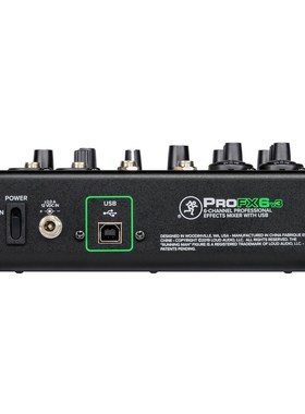 unn美奇  带效果器调音台