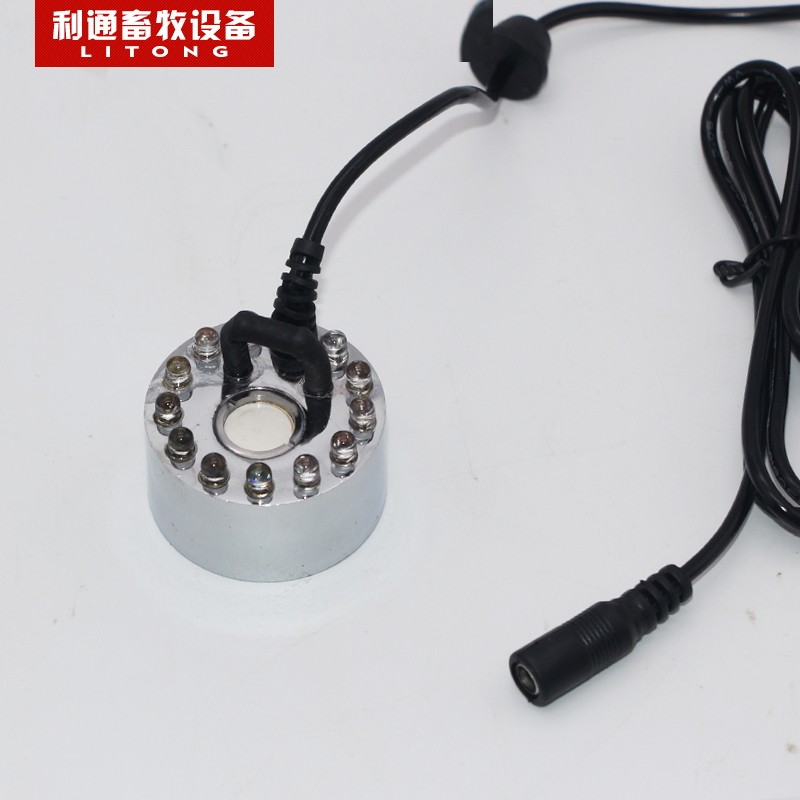 孵化器小鸡加湿器超声波加湿器加湿管雾化器设备加湿器孵化
