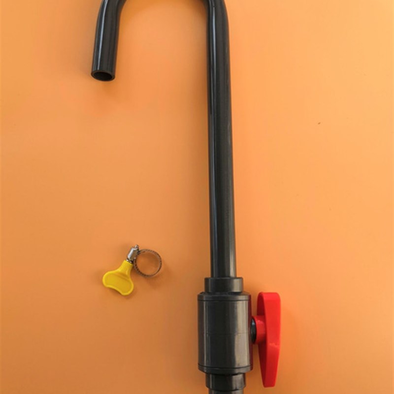 鱼缸换水器加水弯加水器弯头挂钩换水补水管鱼缸加水弯管进出套件
