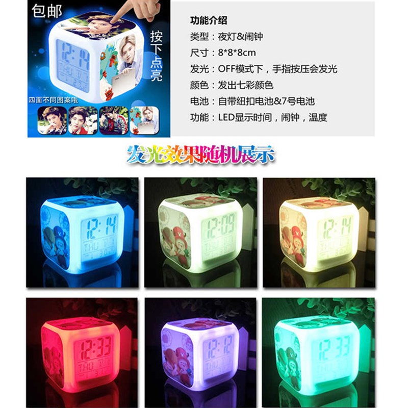 梦幻卡通闹钟草莓熊星之卡比学生专用闹铃静音夜灯床头小闹钟时钟