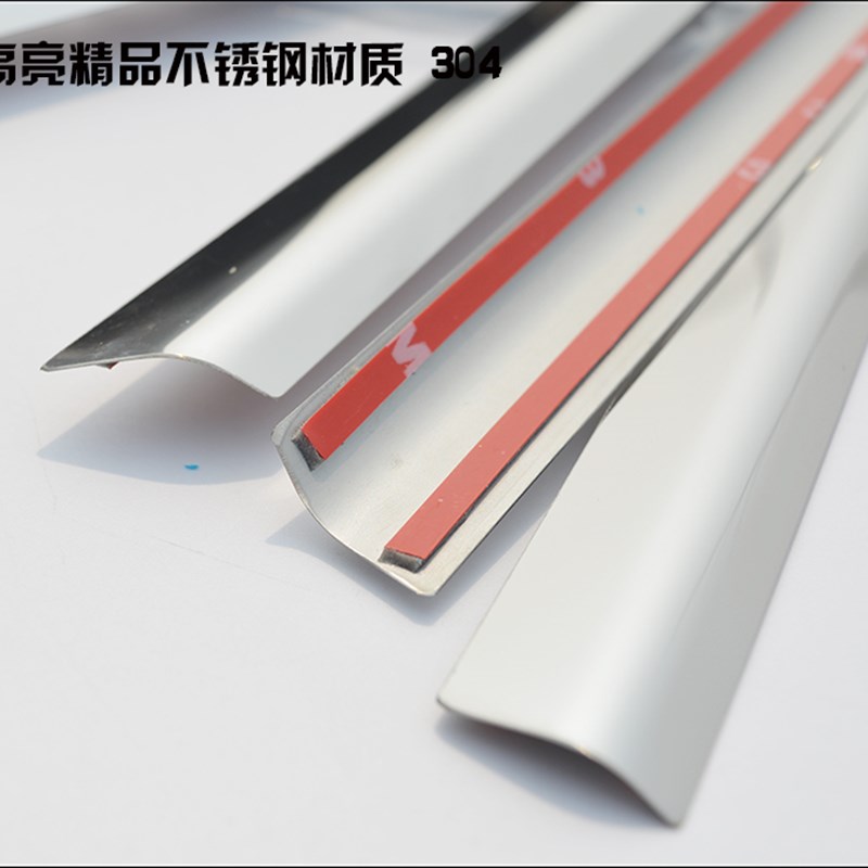 桑塔纳老款捷达普桑志俊车改装亮条压条