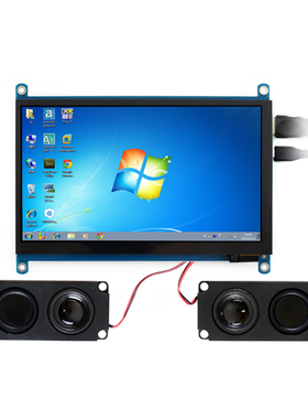 微雪 树莓派寸i屏电容触摸屏免驱高L屏幕兼容Jon nno