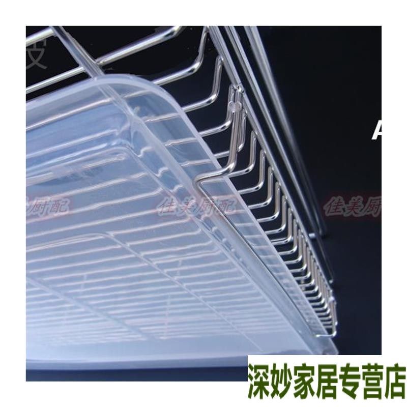 新橱柜碗碟拉篮无色塑料接水盘碗柜防潮沥水托盘调味蓝滴水盘