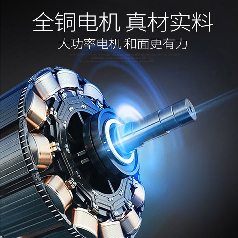 乐创和面机商用揉面机打面机全自动拌面机活面搅面机搅拌机