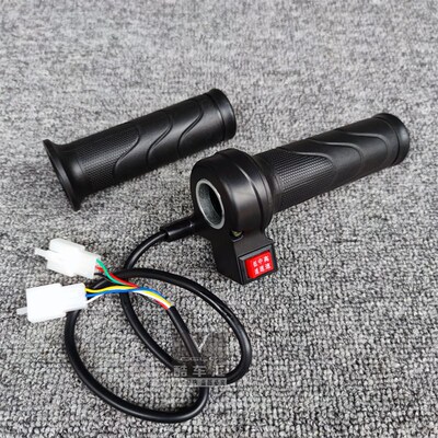 电动车防静原转把龟五鬼火战速小龟升级油门车控制三档转手把