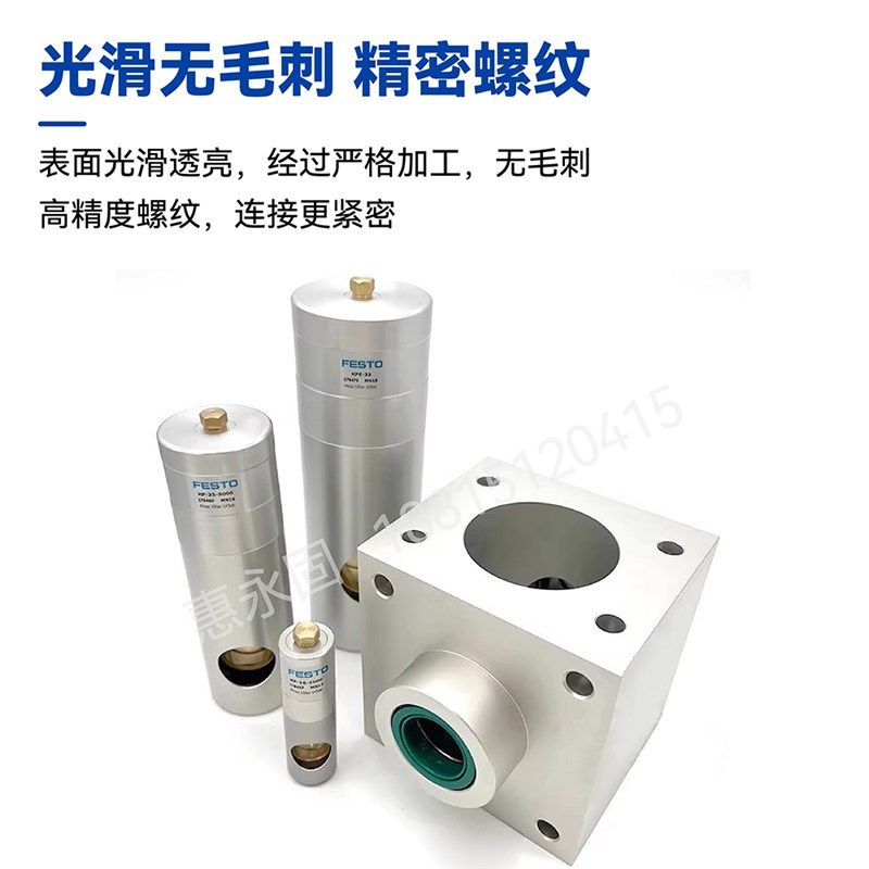 气缸夹紧单元,标准件/零部件/工业耗材,气缸,淘宝优惠券,粉丝福利购,淘宝优惠卷