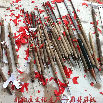 剪纸工具六年老店剪纸装蜡盘刻纸垫板刻纸工具蜡盘蜡板装蜡盘