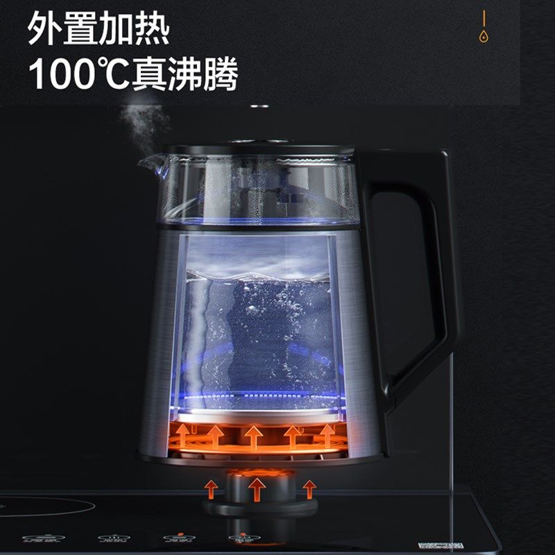 安吉尔茶吧机家用全自动智能下置水桶一体2022新款饮水机客厅3482