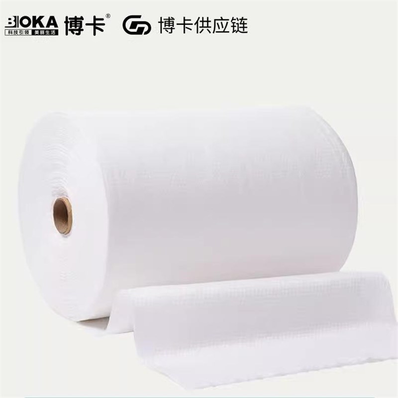 博卡美容院一次性加厚毛巾美发店护理毛巾洗脸巾足浴巾美业专用毛