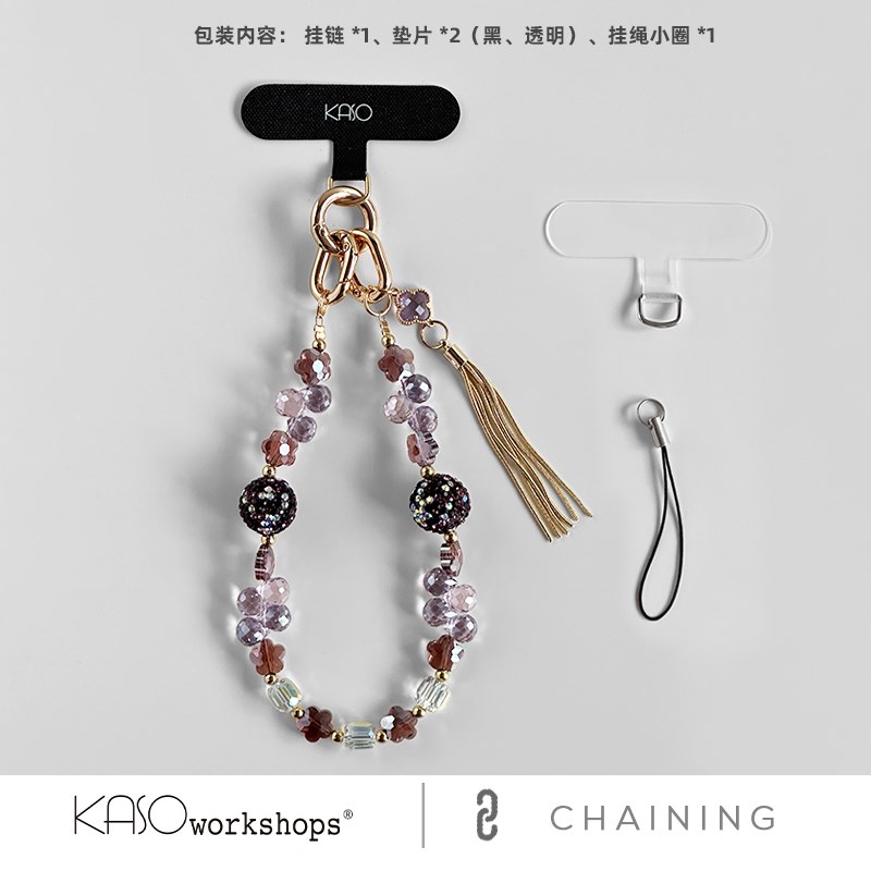 O手挂绳时尚奢华女款闪水钻挂件满钻短款手腕挂链结实壳挂饰新款
