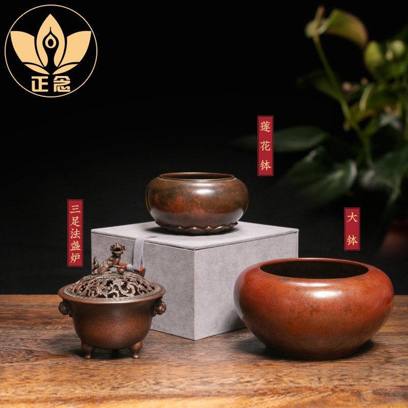 庆松堂苏工铜炉胡庆松制火烧皮色紫铜莲钵大钵鬲式炉冲耳炉熏香