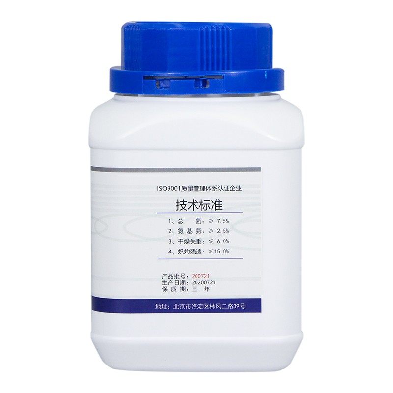 酵母浸粉丨生化试剂微生物发酵食用菌培养基酵母菌培养基