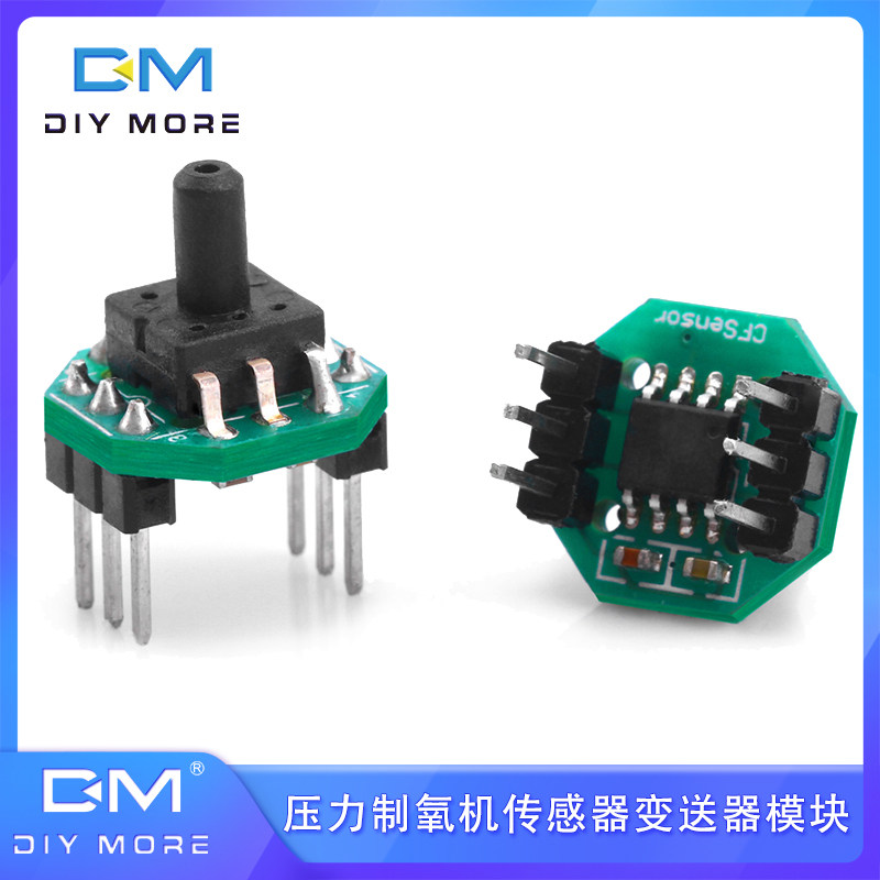 气体压力制氧传感器变送器模块Z .输出