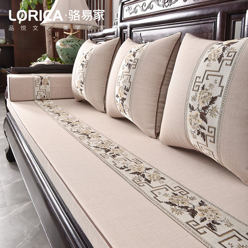 骆易家中式红木沙发坐垫罗汉牀定制高端实木家俱沙发垫子罩防滑